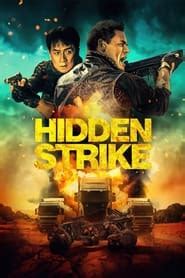 hidden strike imdb